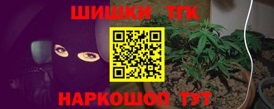 круглые Жуковский