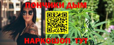 mdma Заводоуковск