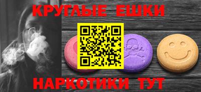 mdma Заводоуковск