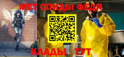 mdma Заводоуковск