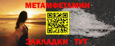круглые Жуковский