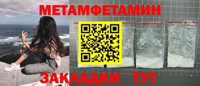 круглые Жуковский
