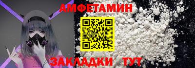 круглые Жуковский