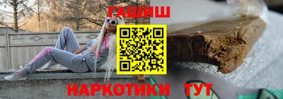 mdma Заводоуковск