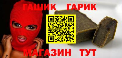 mdma Заводоуковск