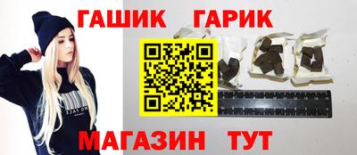 mdma Заводоуковск