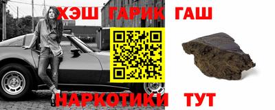 круглые Жуковский