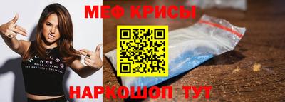 круглые Жуковский
