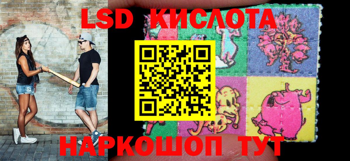 Каннабис  Кокаин  Михайловка  Купить  Меф кристаллы  Вход с VPN  ГАШ 