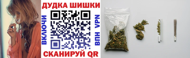Канабис SATIVA & INDICA Михайловка