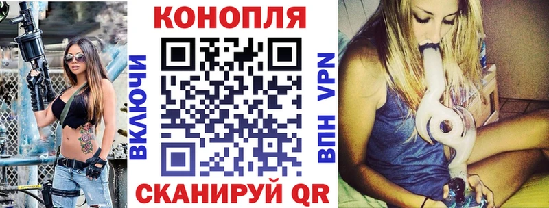 Марихуана индика  Михайловка 