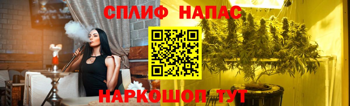 Шишки марихуана семена Михайловка